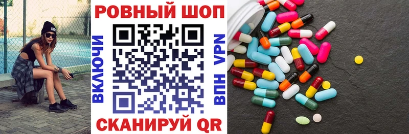 Все наркотики Самара Метадон  МАРИХУАНА  Кокаин  Меф мяу мяу  ГАШ  СК 