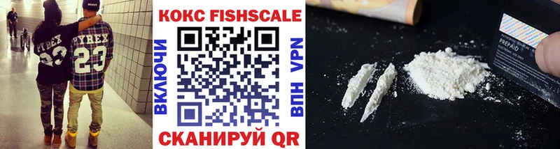 купить   Самара  blacksprut зеркало  Cocaine Боливия 