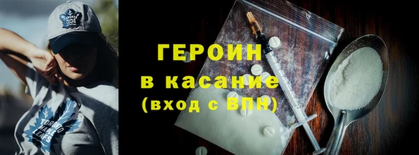 крисы Нея
