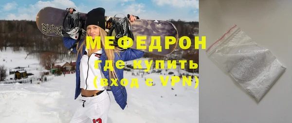 крисы Нея