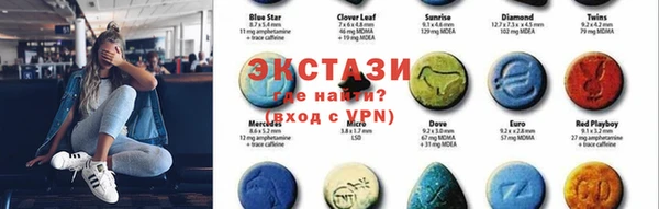 дистиллят марихуана Нефтекумск