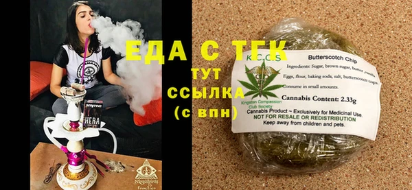 крисы Нея