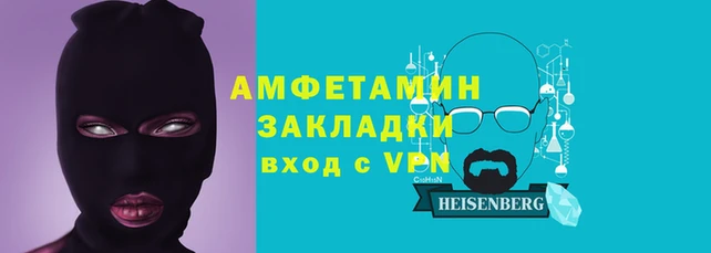 крисы Нея