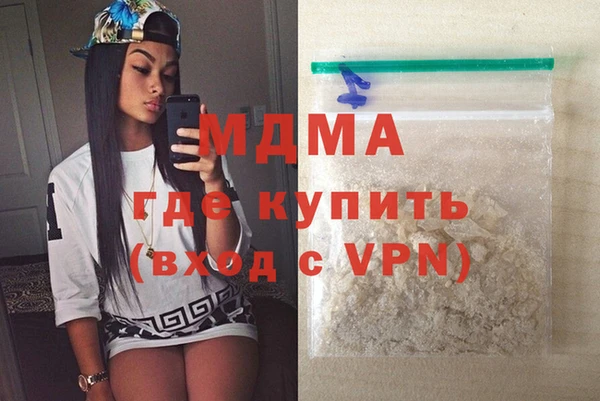 крисы Нея