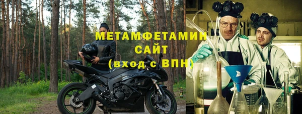 мескалин Анива