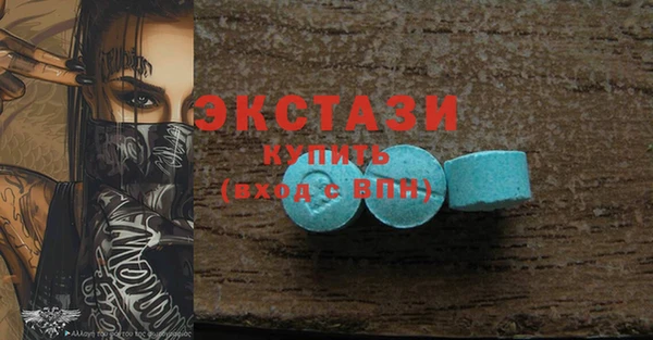 крисы Нея