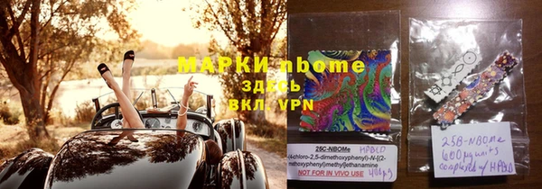 мдпв Апатиты