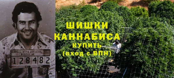 дистиллят марихуана Нефтекумск
