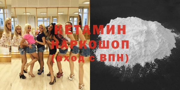 крисы Нея
