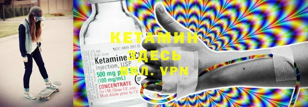 крисы Нея