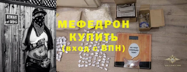 крисы Нея