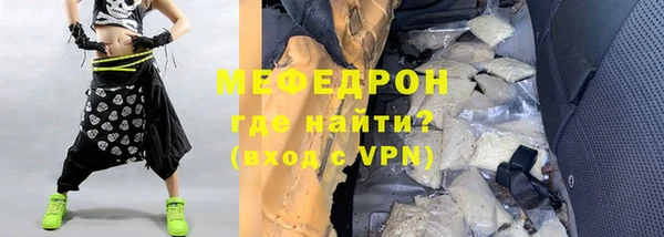 крисы Нея