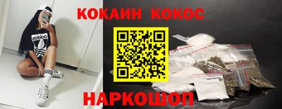 mdpv Нальчик