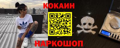 mdpv Нальчик