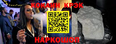ALPHA-PVP Нарткала