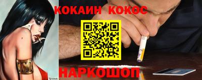 ALPHA-PVP Нарткала