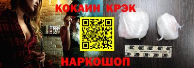 mdpv Нальчик