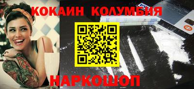 ALPHA-PVP Нарткала