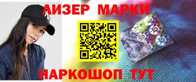 ALPHA-PVP Нарткала