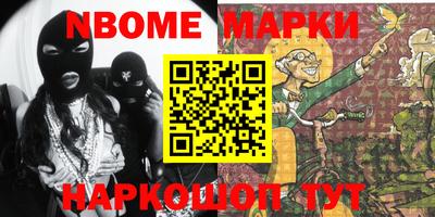 mdpv Нальчик