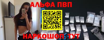 mdpv Нальчик