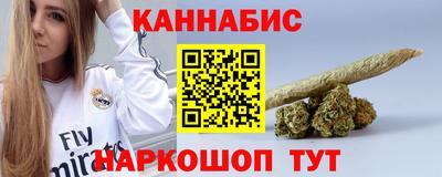 mdpv Нальчик