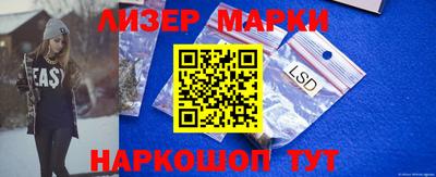 mdpv Нальчик