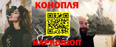 mdpv Нальчик