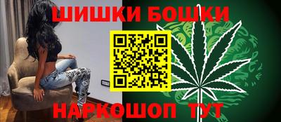 ALPHA-PVP Нарткала
