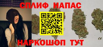 ALPHA-PVP Нарткала