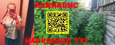 mdpv Нальчик