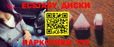 mdpv Нальчик