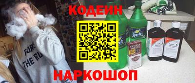 ALPHA-PVP Нарткала