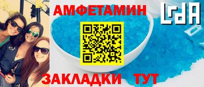 mdpv Нальчик