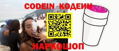 ALPHA-PVP Нарткала