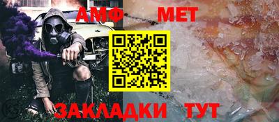 ALPHA-PVP Нарткала