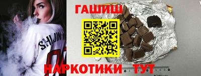 ALPHA-PVP Нарткала