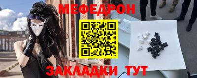 ALPHA-PVP Нарткала