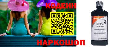 mdpv Нальчик