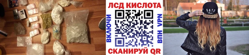 KRAKEN зеркало  Самара  Лсд 25 экстази кислота 