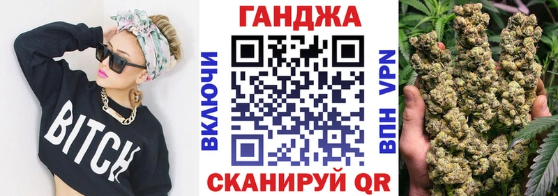 нарко площадка состав  Самара  Бошки Шишки SATIVA & INDICA 